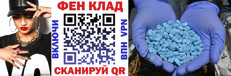 АМФЕТАМИН 98%  shop какой сайт  Белово 