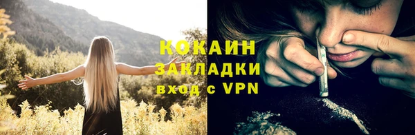 a pvp Богданович
