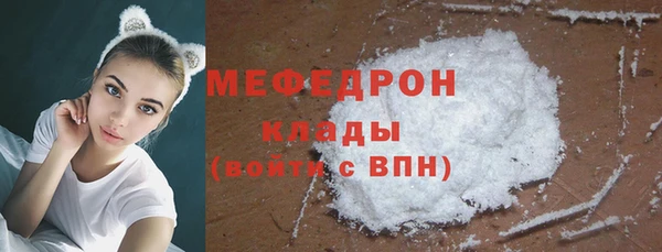 a pvp Богданович