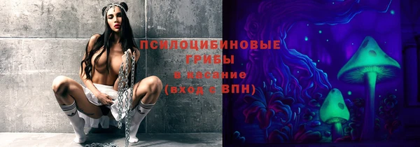 мефедрон VHQ Богородск