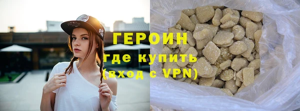 прущие грибы Беломорск