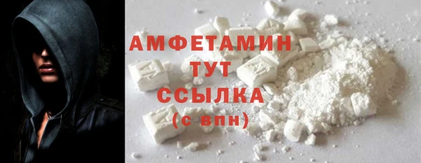 a pvp Богданович