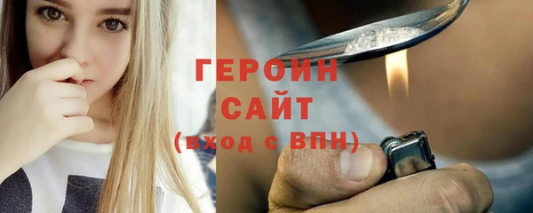a pvp Богданович