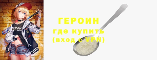 ешки Белокуриха