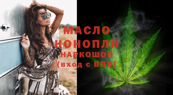 a pvp Богданович