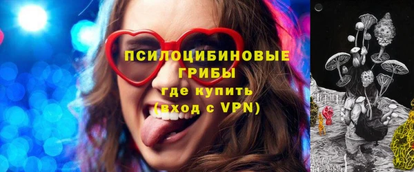 мефедрон VHQ Богородск