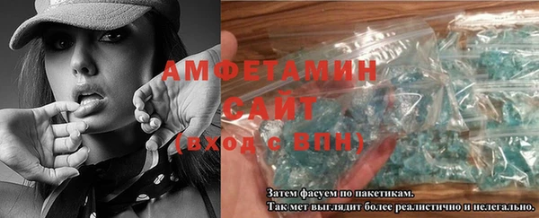mdpv Белоозёрский