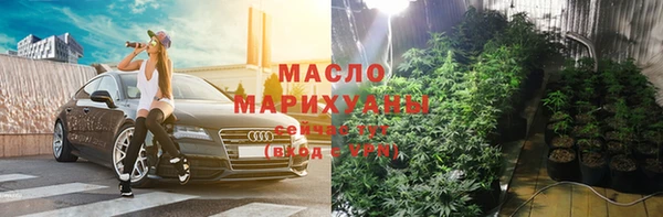 mdpv Белоозёрский