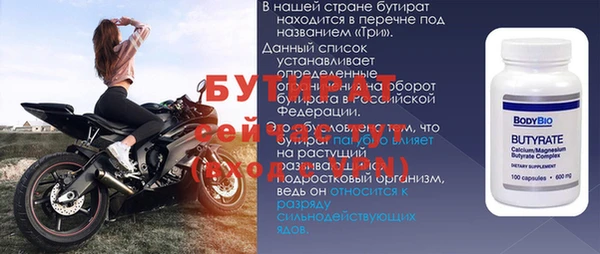 a pvp Богданович