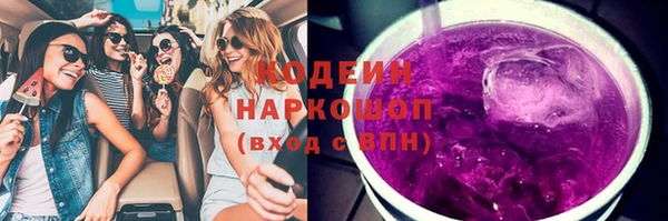a pvp Богданович