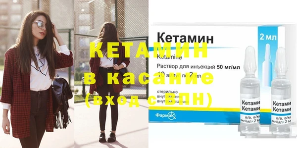 ГАЛЛЮЦИНОГЕННЫЕ ГРИБЫ Покачи