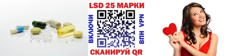 Лсд 25 экстази ecstasy  мега tor  Белово 