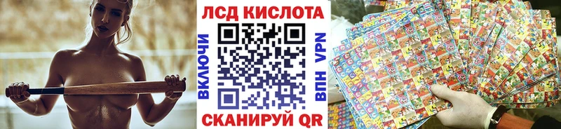 Марки N-bome 1,8мг  сколько стоит  Белово 
